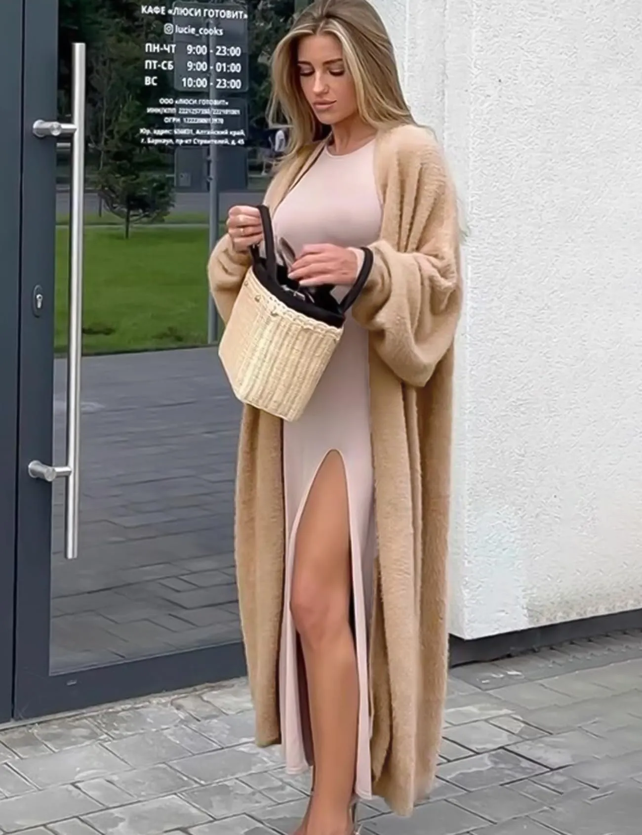Fuzzy Long Sleeves Robe Cardigan